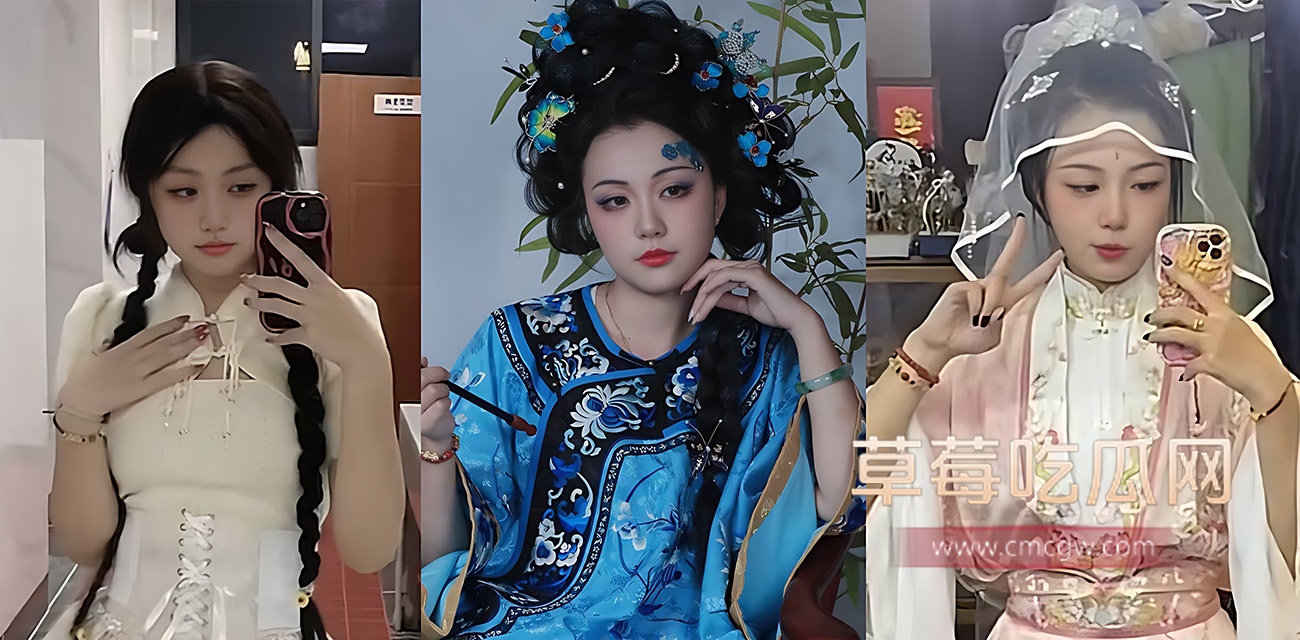 古装大奶少妇 王静.jpg