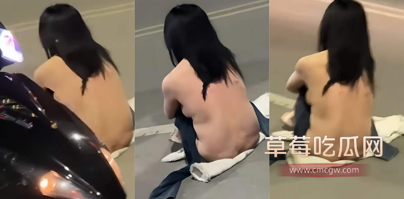 广西深夜街头女子全裸奔跑.jpg