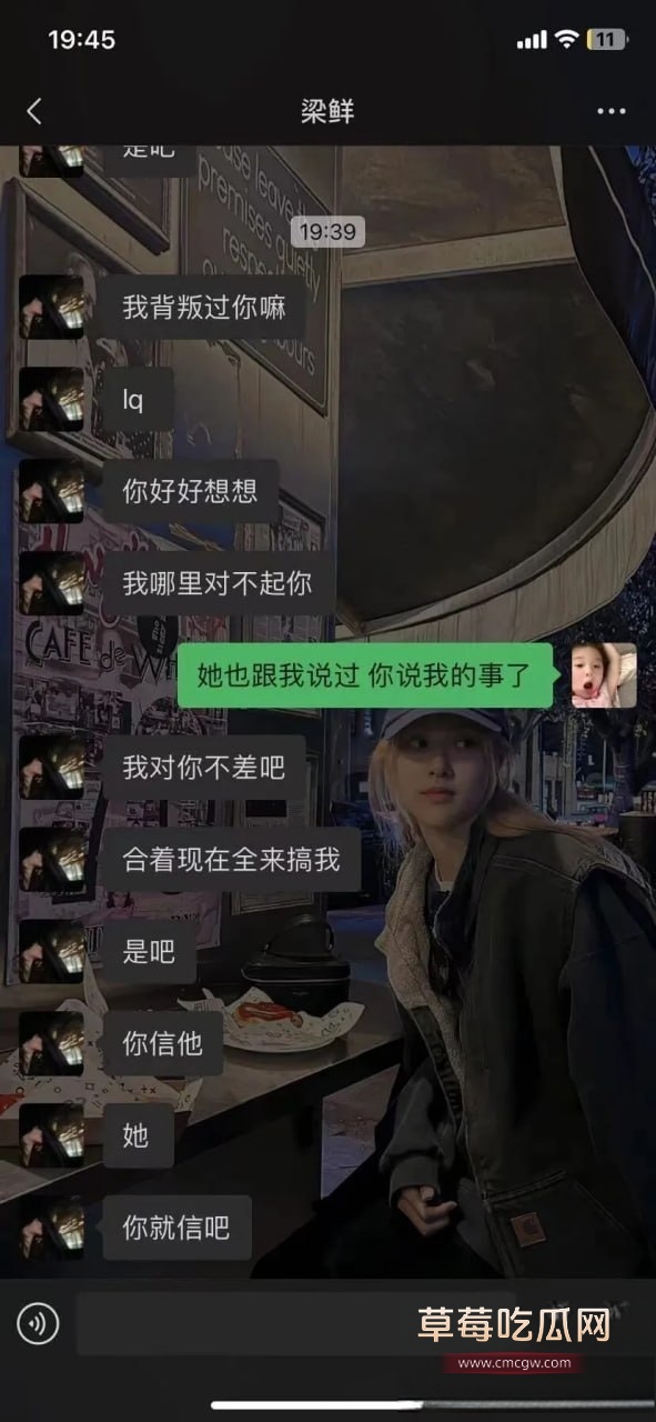 中山姐妹6 中山姐妹6