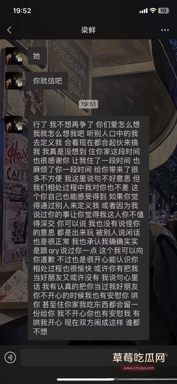 中山姐妹7 中山姐妹7