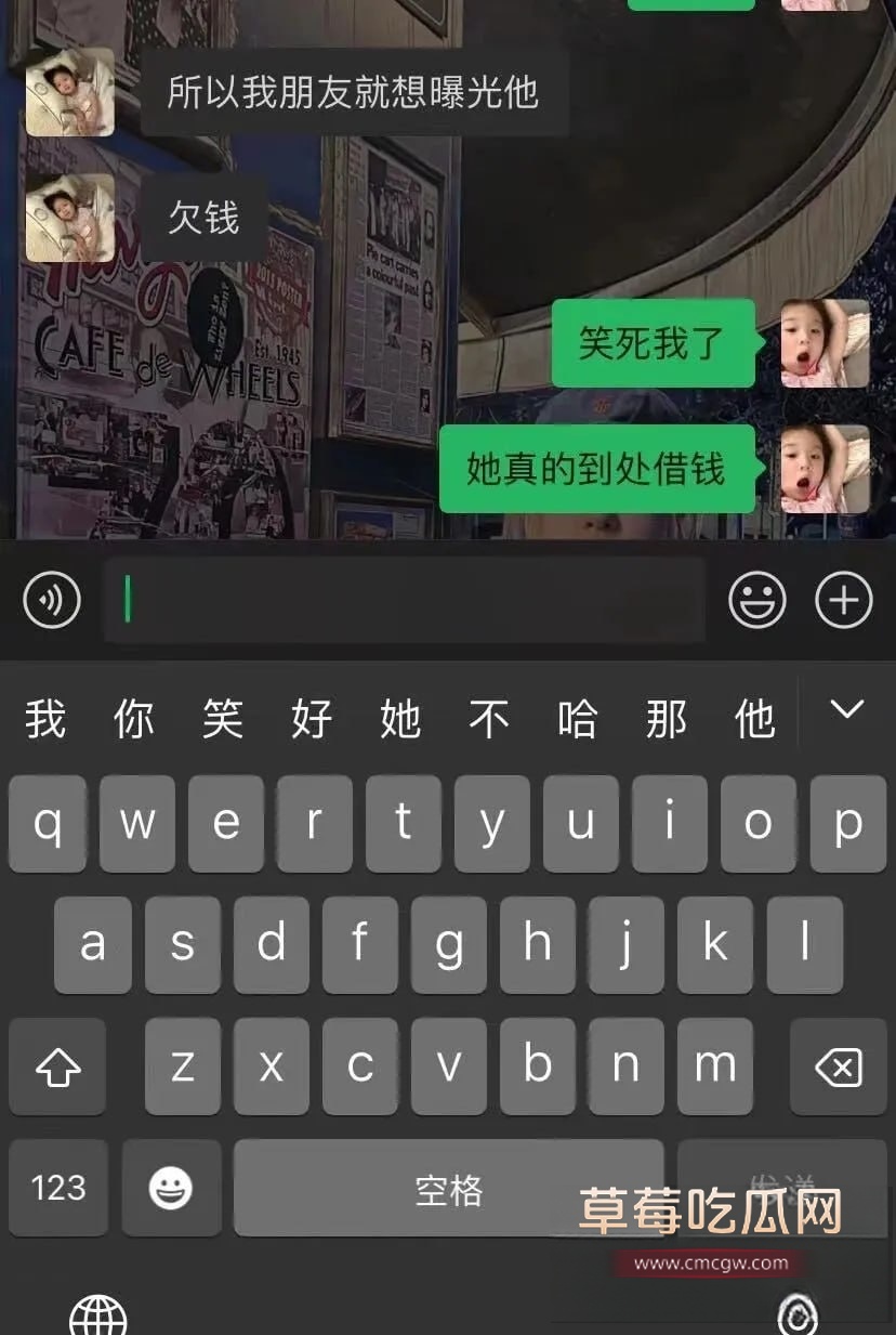 中山姐妹9 中山姐妹9