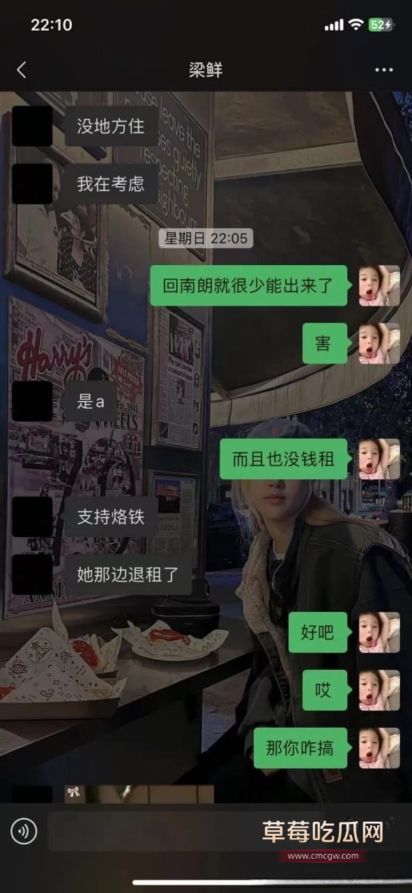中山姐妹10 中山姐妹10