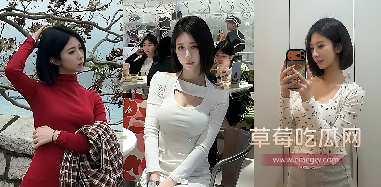 抖音9万粉女网红 一只椒仔.jpg