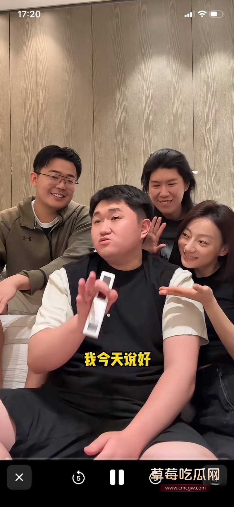 千万大V 张百乔 24 千万大V 张百乔 24