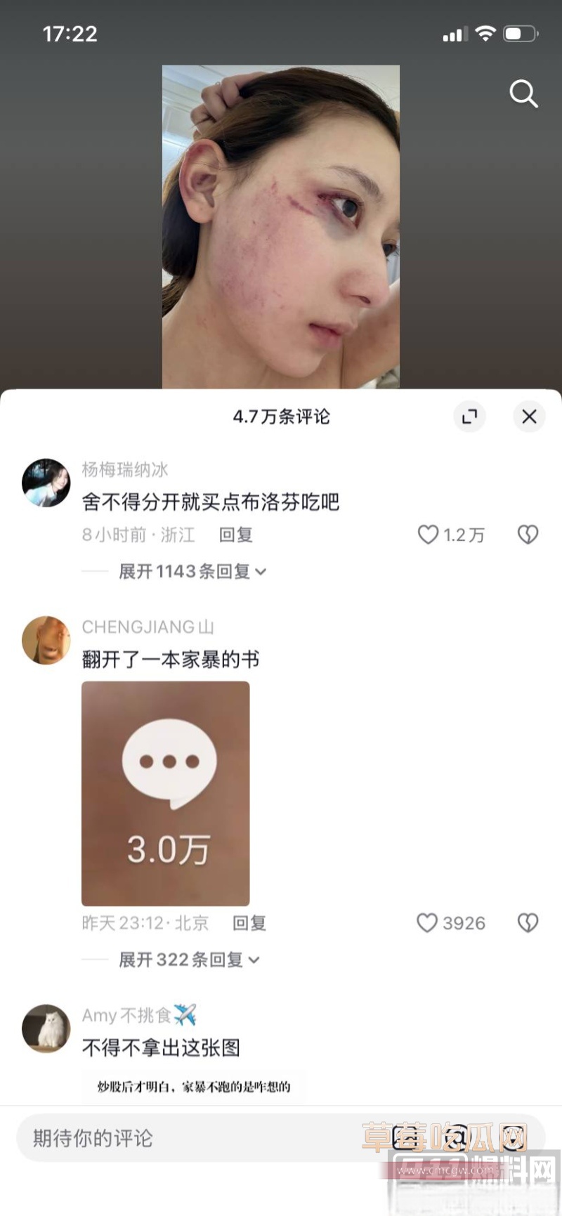 千万大V 张百乔 27 千万大V 张百乔 27