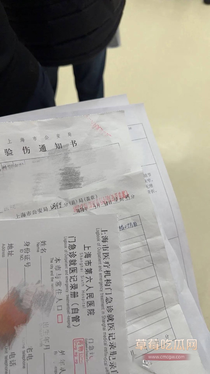 千万大V 张百乔 32 千万大V 张百乔 32