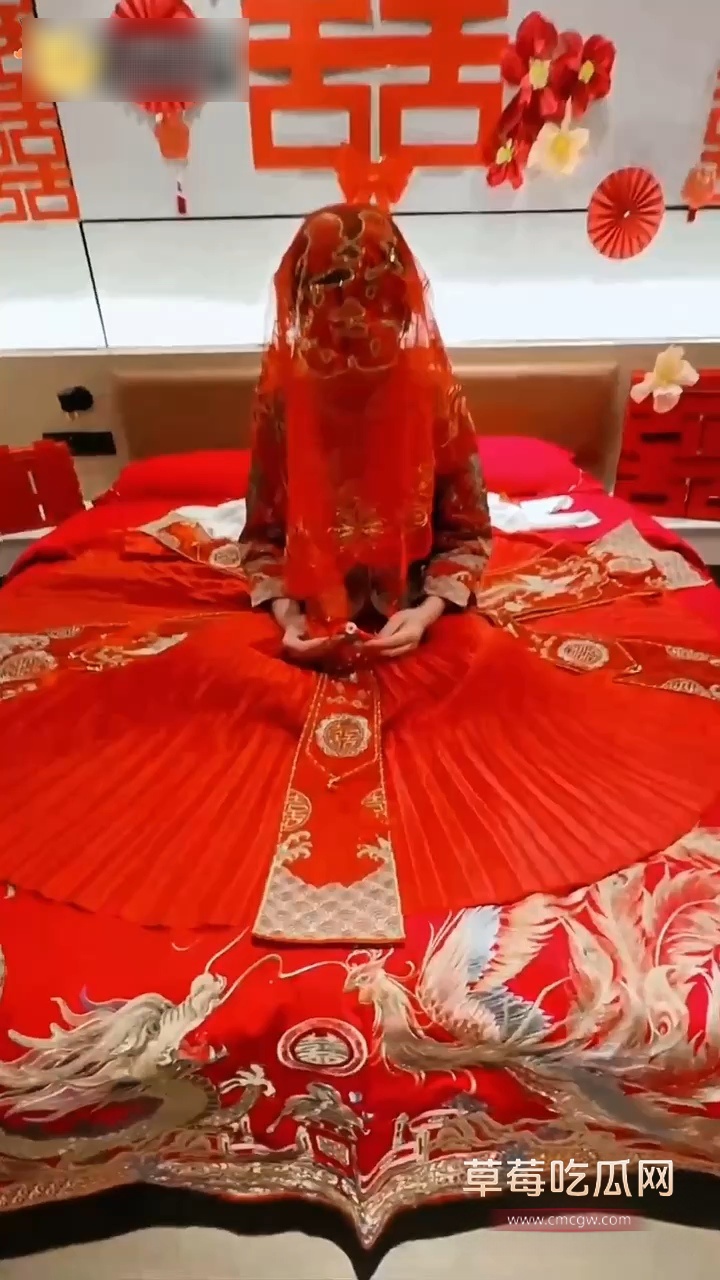 新婚之夜中式婚礼2