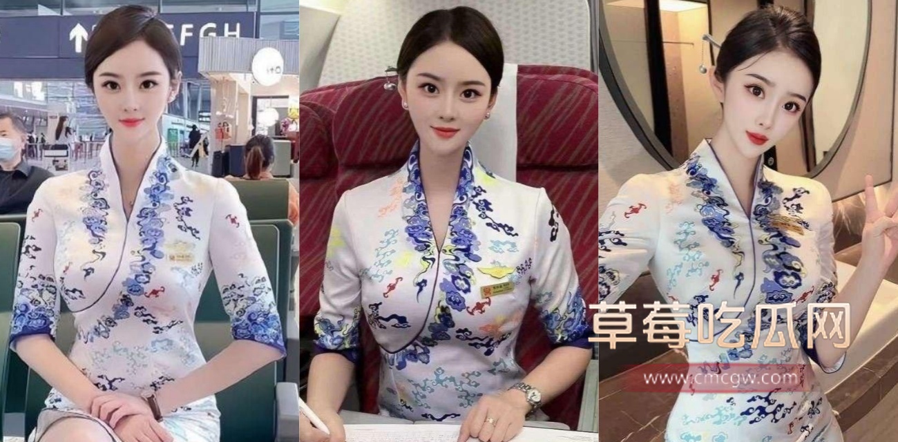 揭秘航空圈背后的私密游戏.jpg