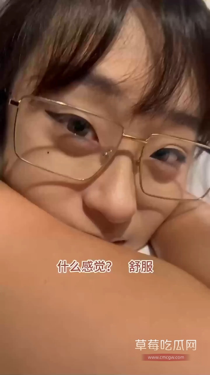 真实勾引SPA男技师失败案例2