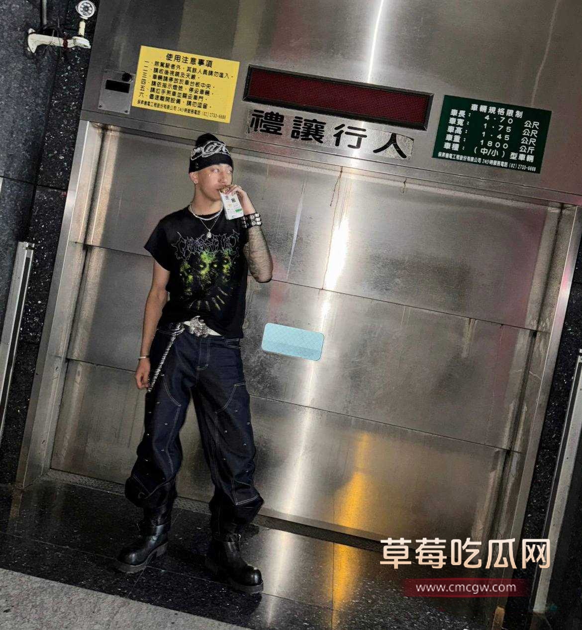 哈圈cashtrippy聊骚出轨女网红14