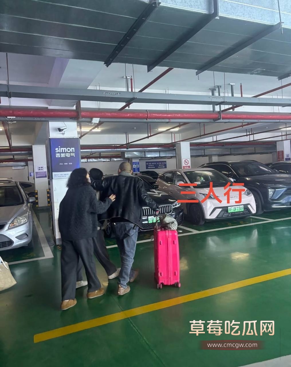 江苏海安曲塘三网红两女共用一夫8