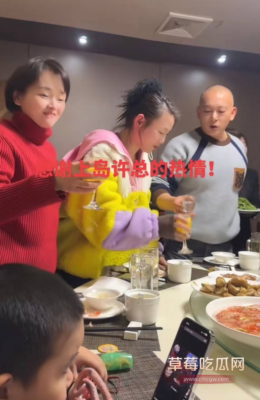 江苏海安曲塘三网红两女共用一夫11