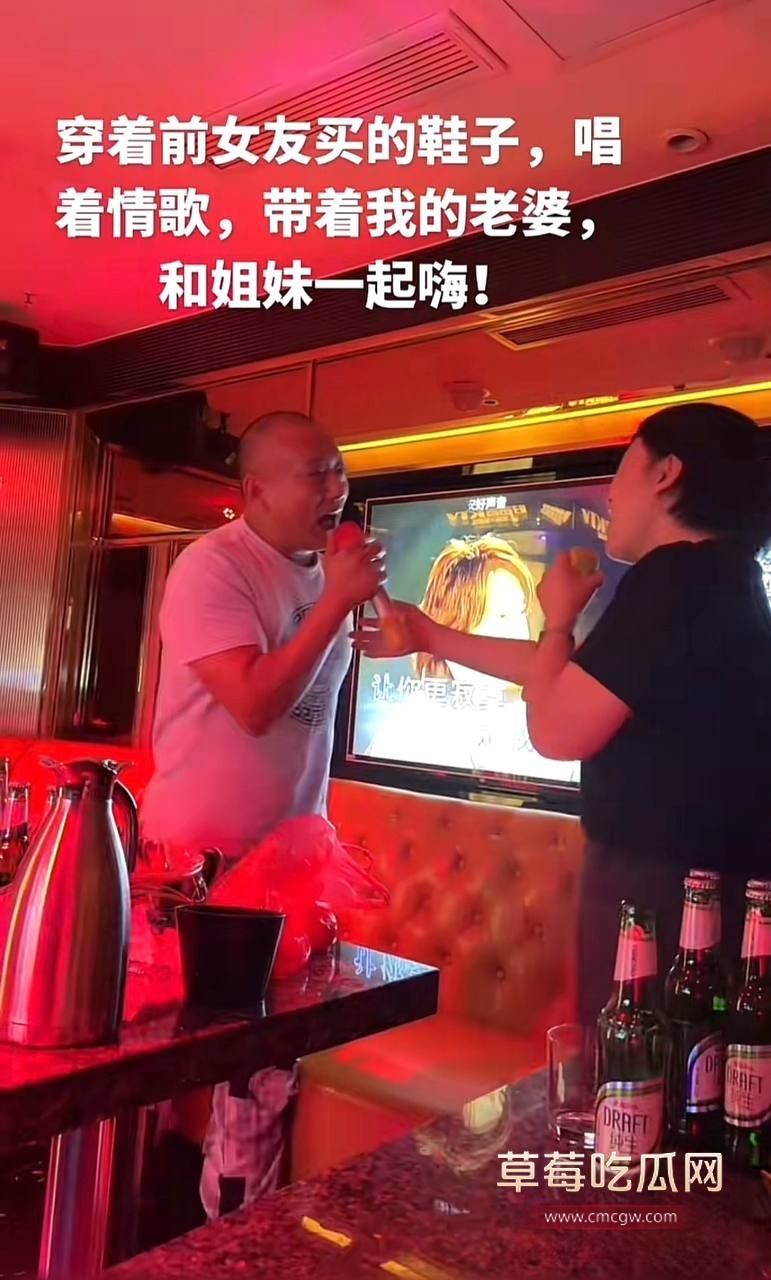 江苏海安曲塘三网红两女共用一夫12