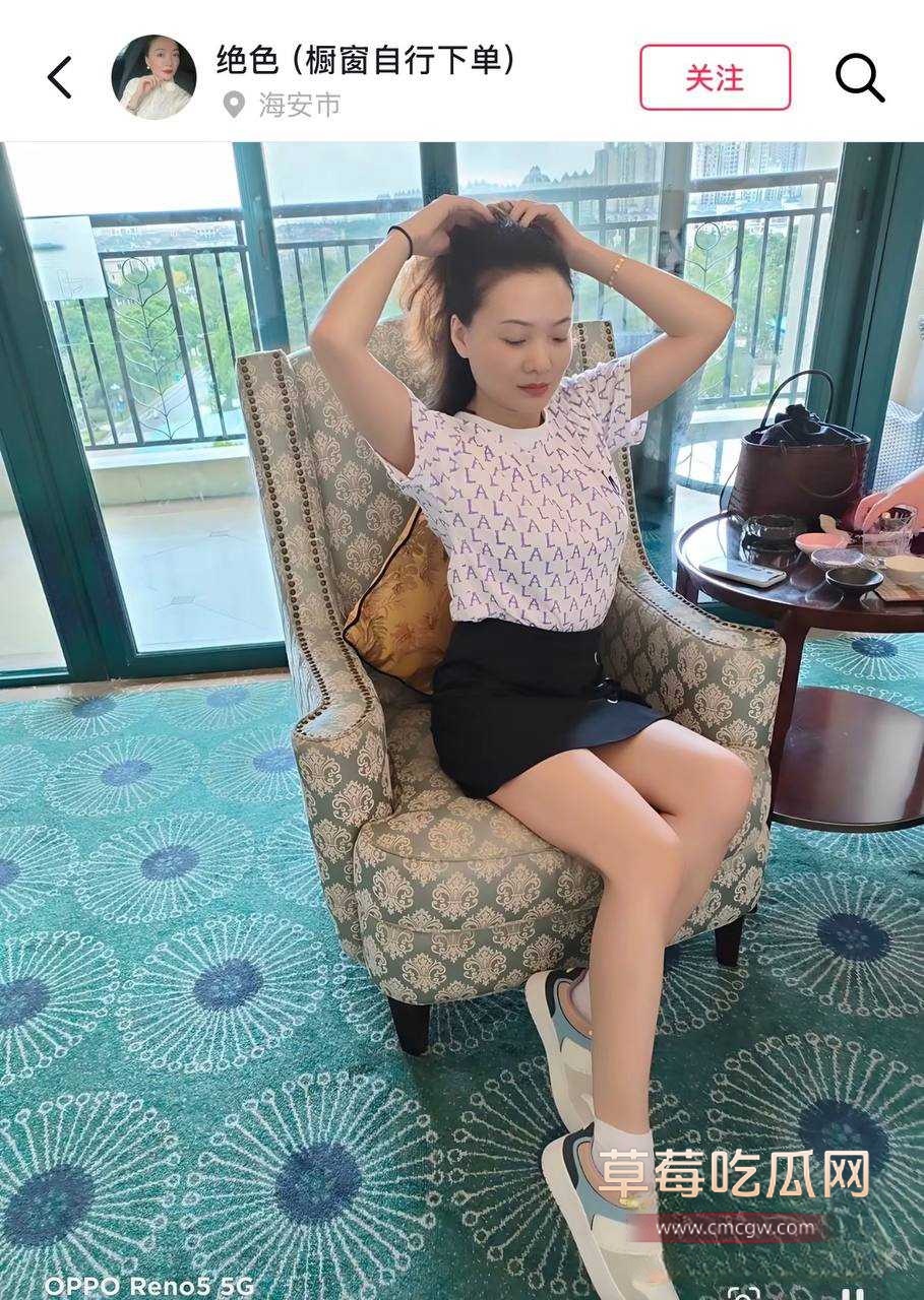 江苏海安曲塘三网红两女共用一夫21