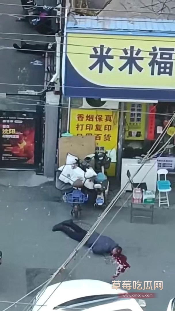震惊沈阳砍头杀人案 血腥现场还原1