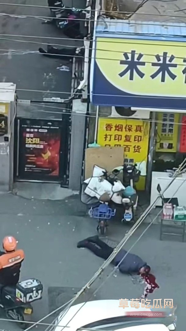 震惊沈阳砍头杀人案 血腥现场还原3