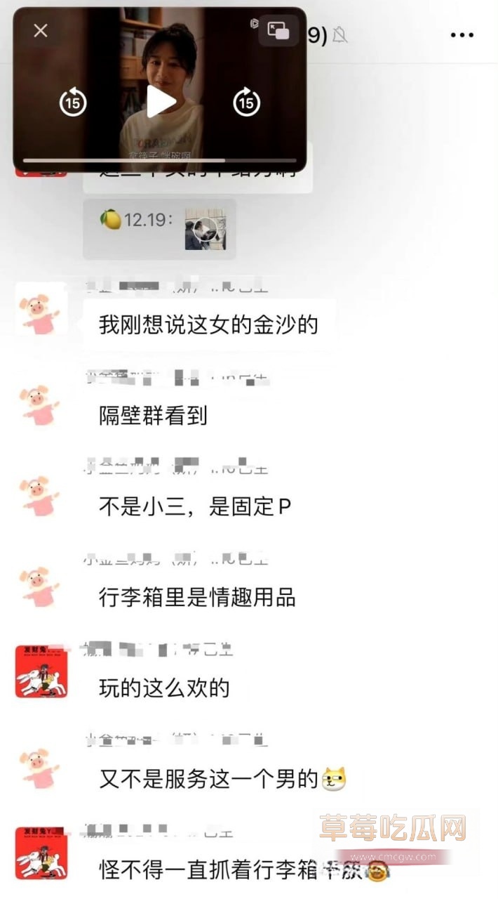 江苏街头原配抓小三撕扯曝光1 江苏街头原配抓小三撕扯曝光1