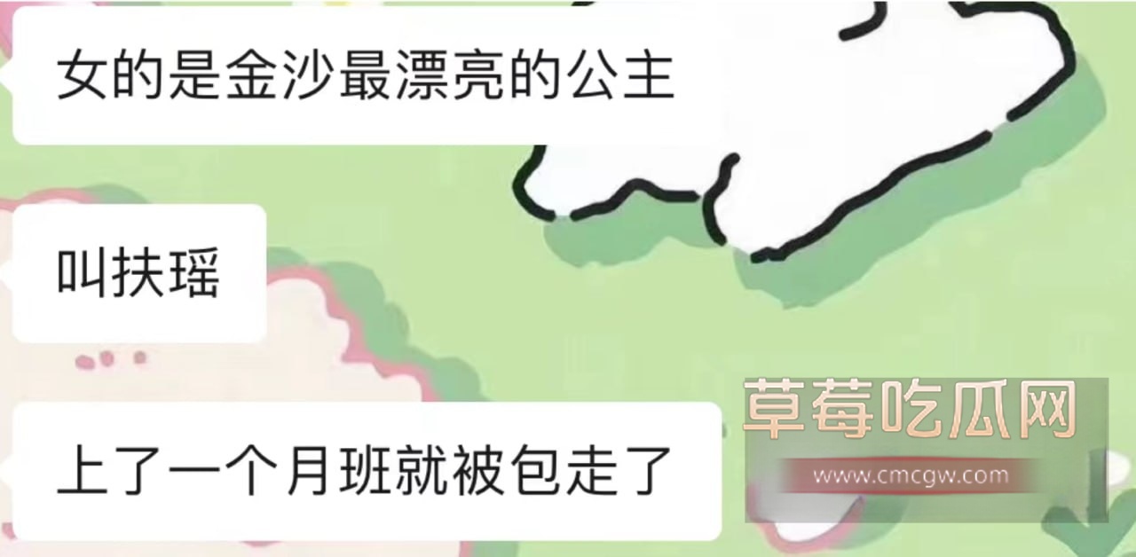 江苏街头原配抓小三撕扯曝光9 江苏街头原配抓小三撕扯曝光9