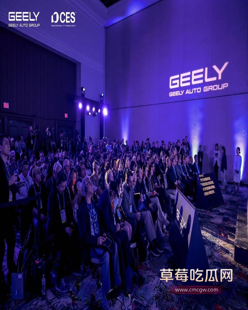 吉利汽车发布会现场 一段现场约炮聊天推上热搜 一个老年观众表演如何搭讪约炮 炸裂无比 14