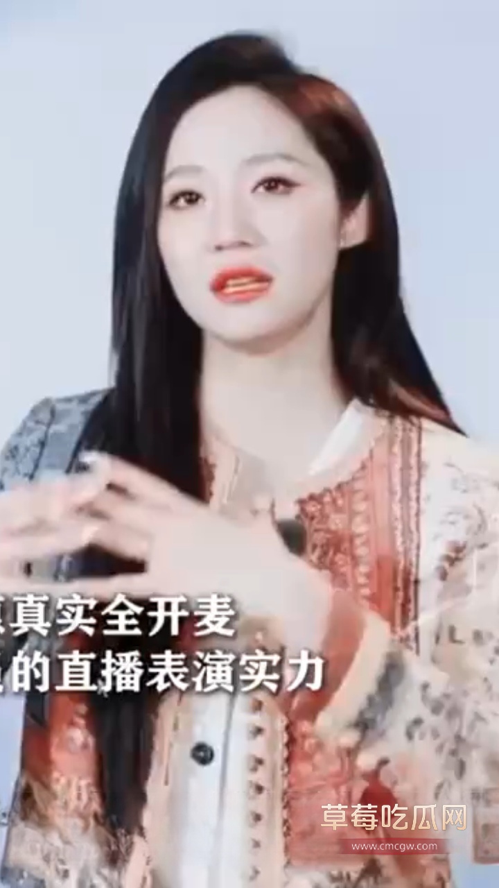 浪姐6开播争议女王万千惠出圈2