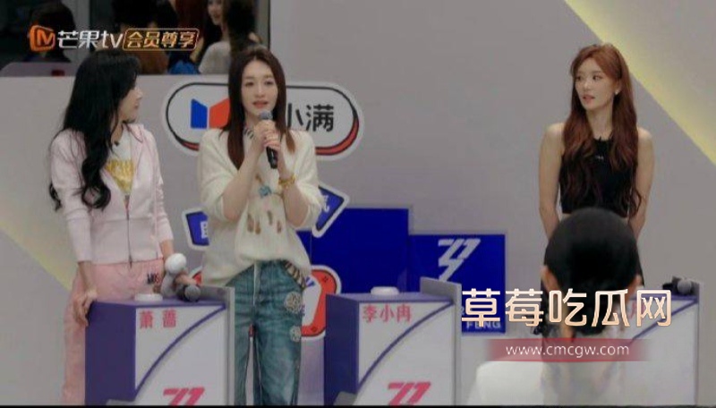 狂野女王 万千惠 高调回归  17
