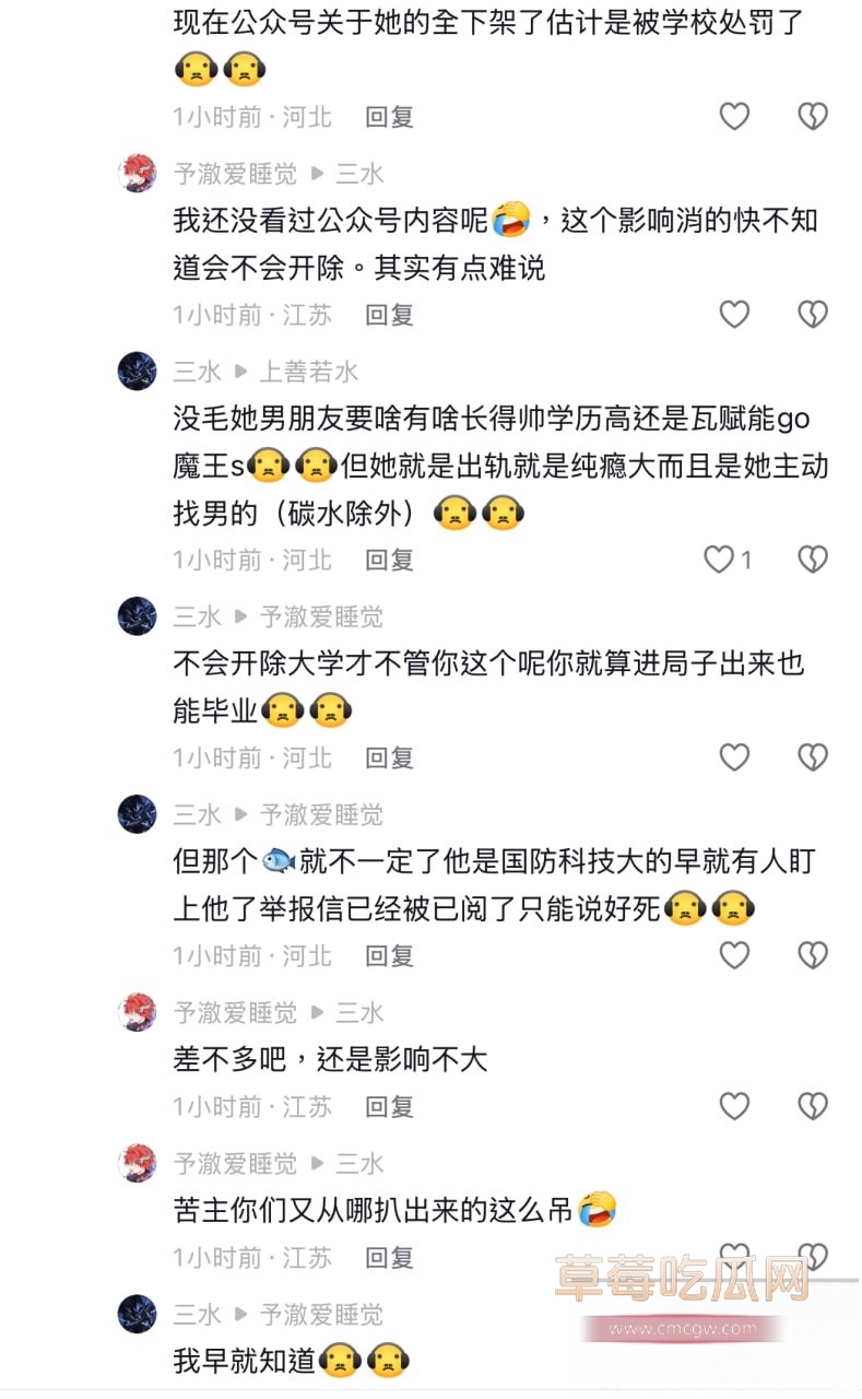 youxian4 youxian4