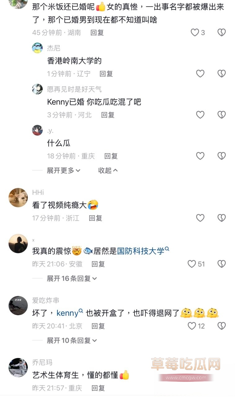 youxian5 youxian5