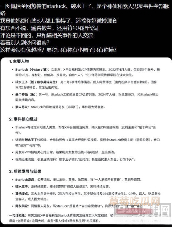 youxian9 youxian9