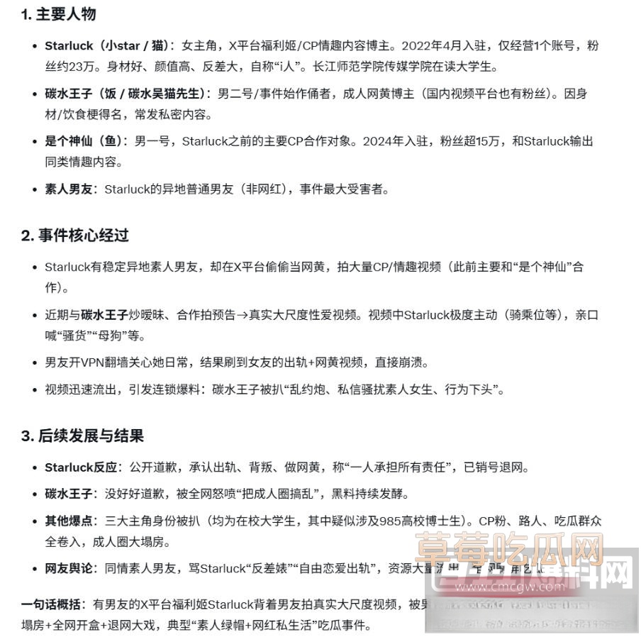 youxian10 youxian10