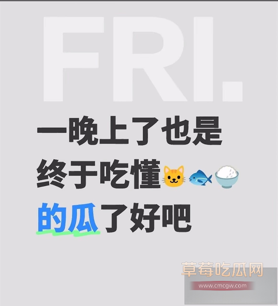 youxian8 youxian8