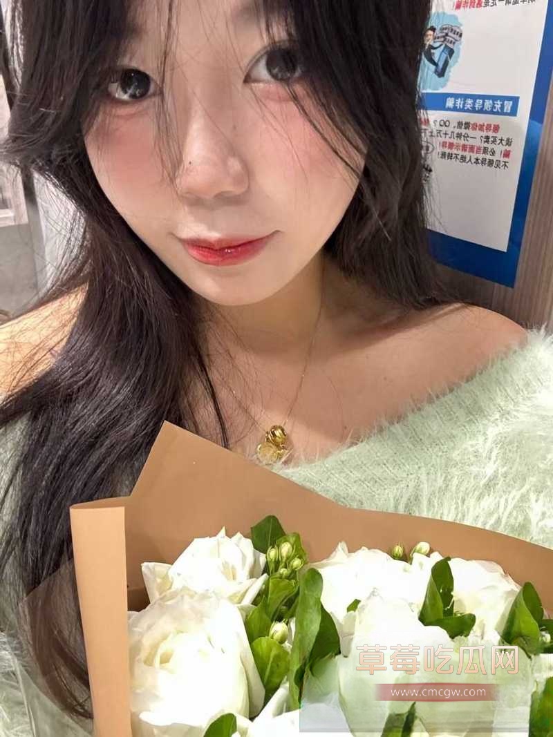 梁山彩礼11 梁山彩礼11