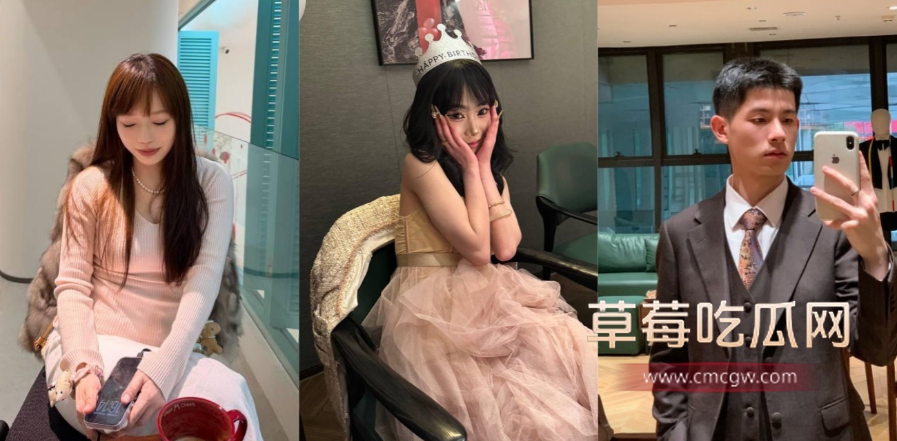 景德镇张天翼海王行径曝光.jpg 景德镇张天翼海王行径曝光.jpg