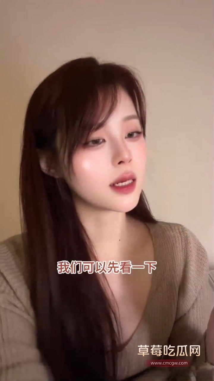 嫩小兔7 嫩小兔7