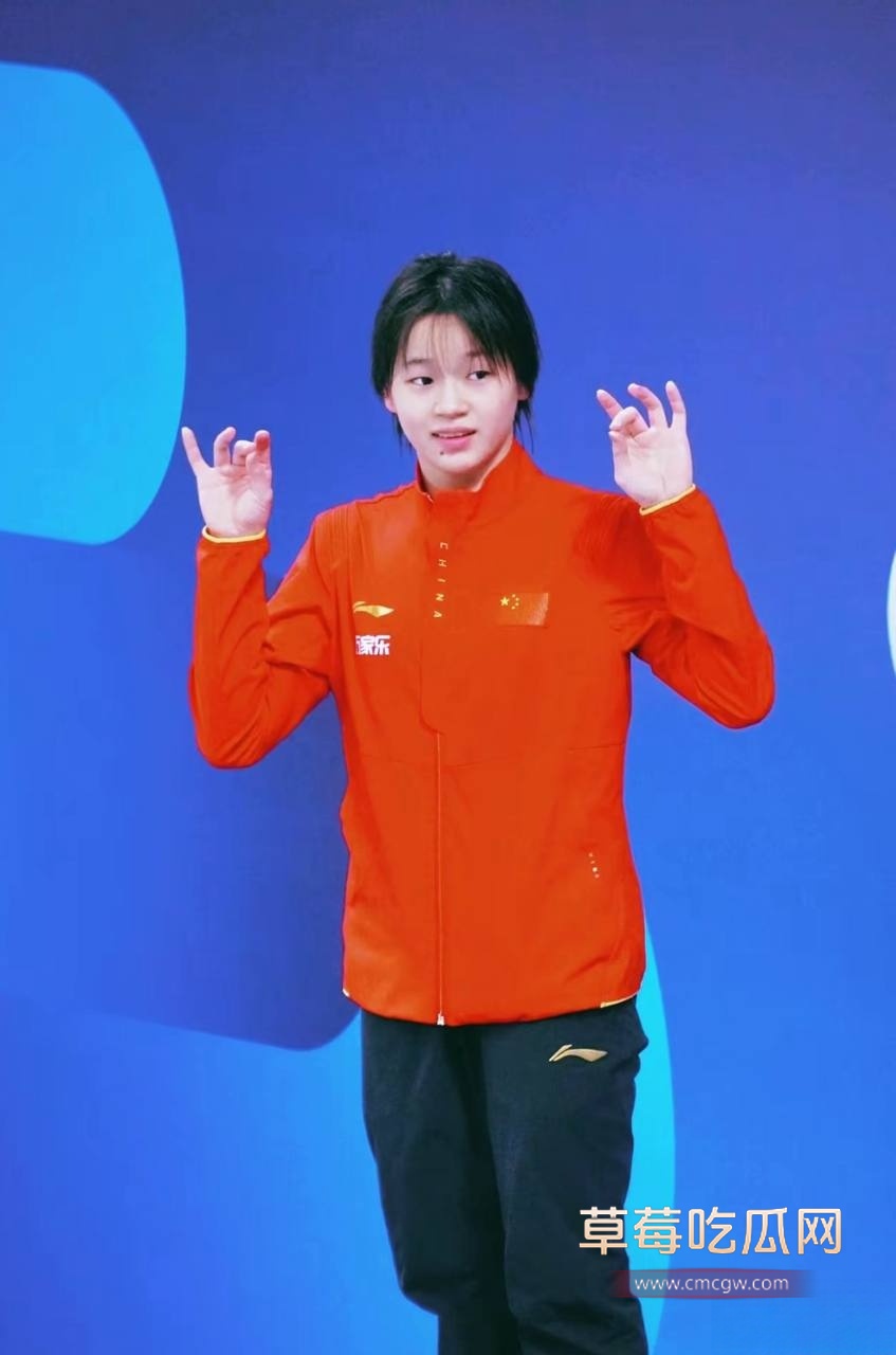 全红婵8