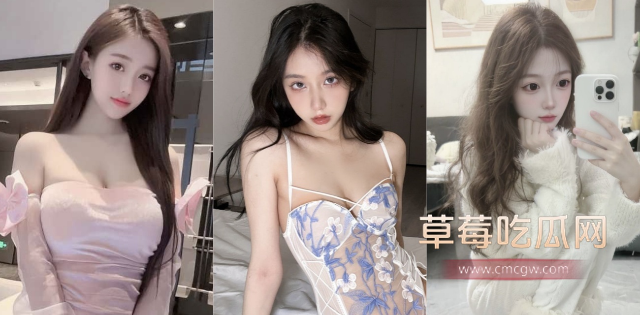 追求女技师未果竟恶意报假警.jpg