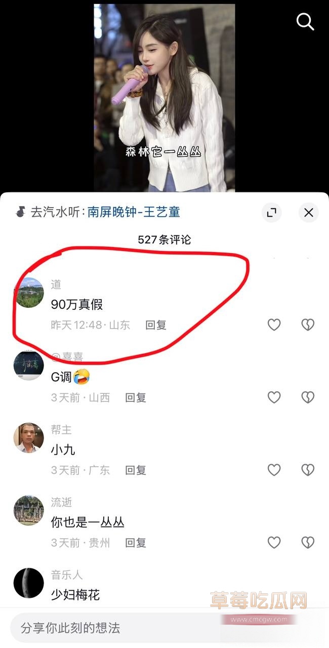 韩小九17