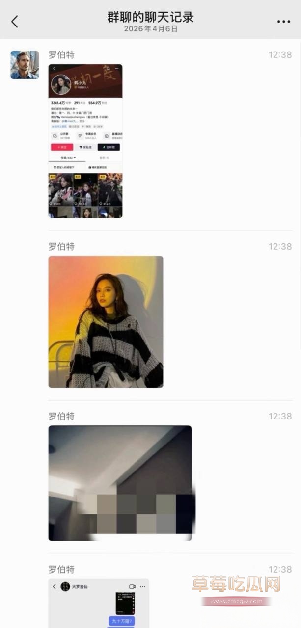 韩小九19