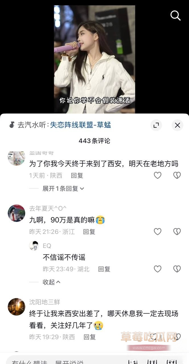 韩小九25