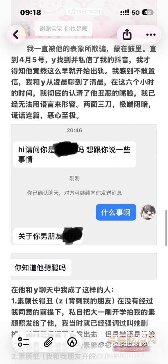 优先1