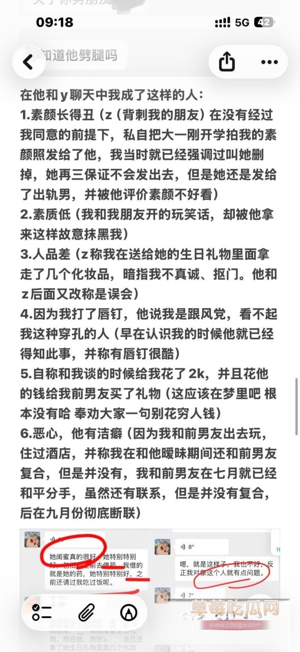 优先2