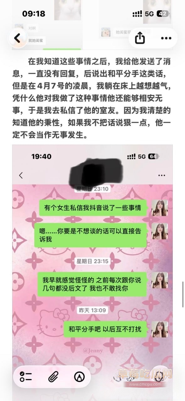 优先6