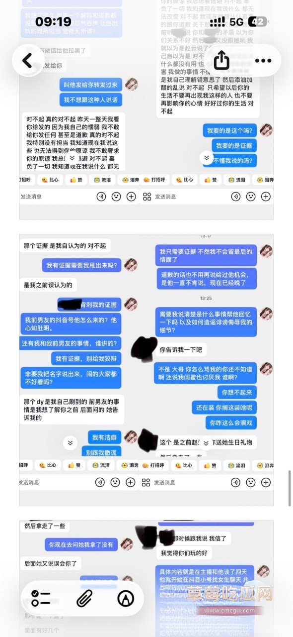 优先8