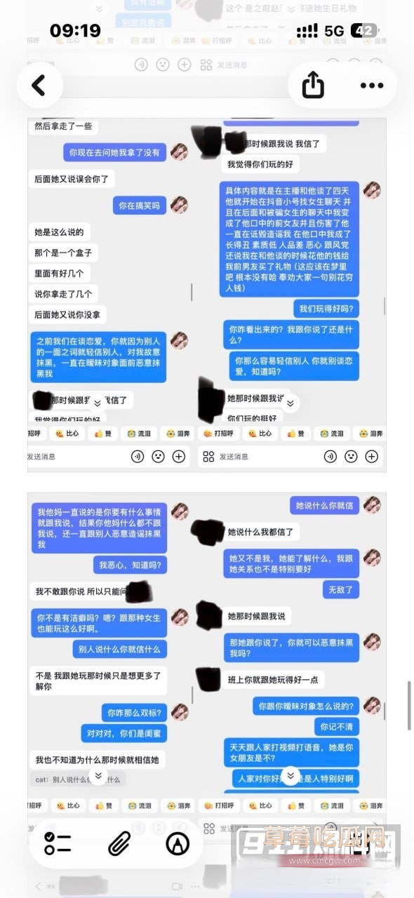 优先9