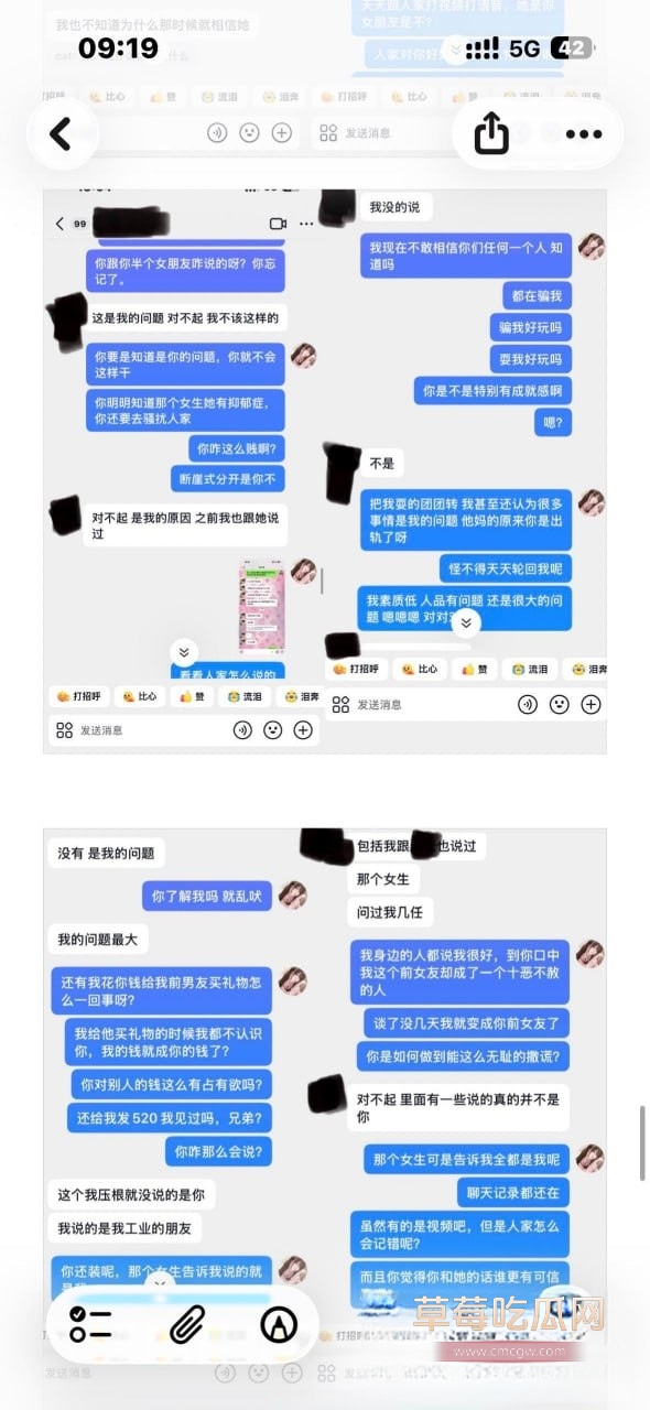 优先10