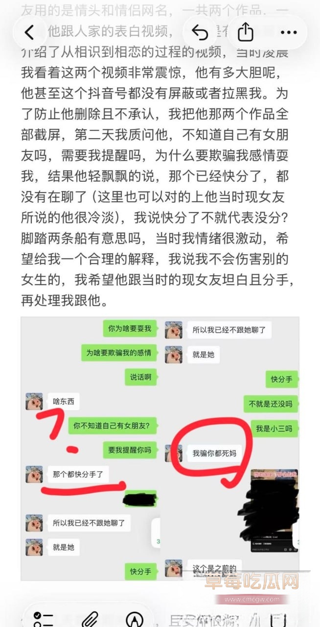 优先17