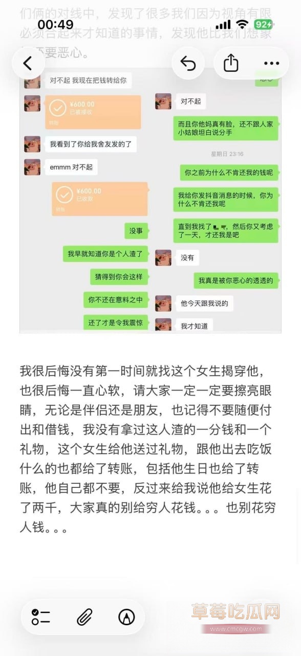 优先21