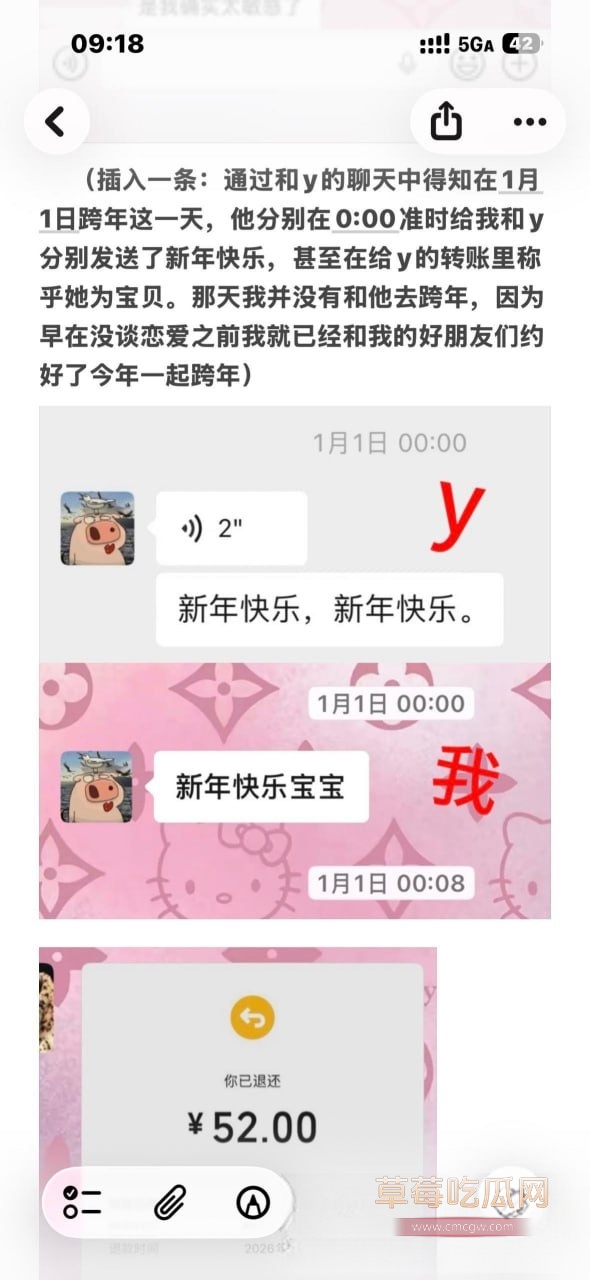 优先33