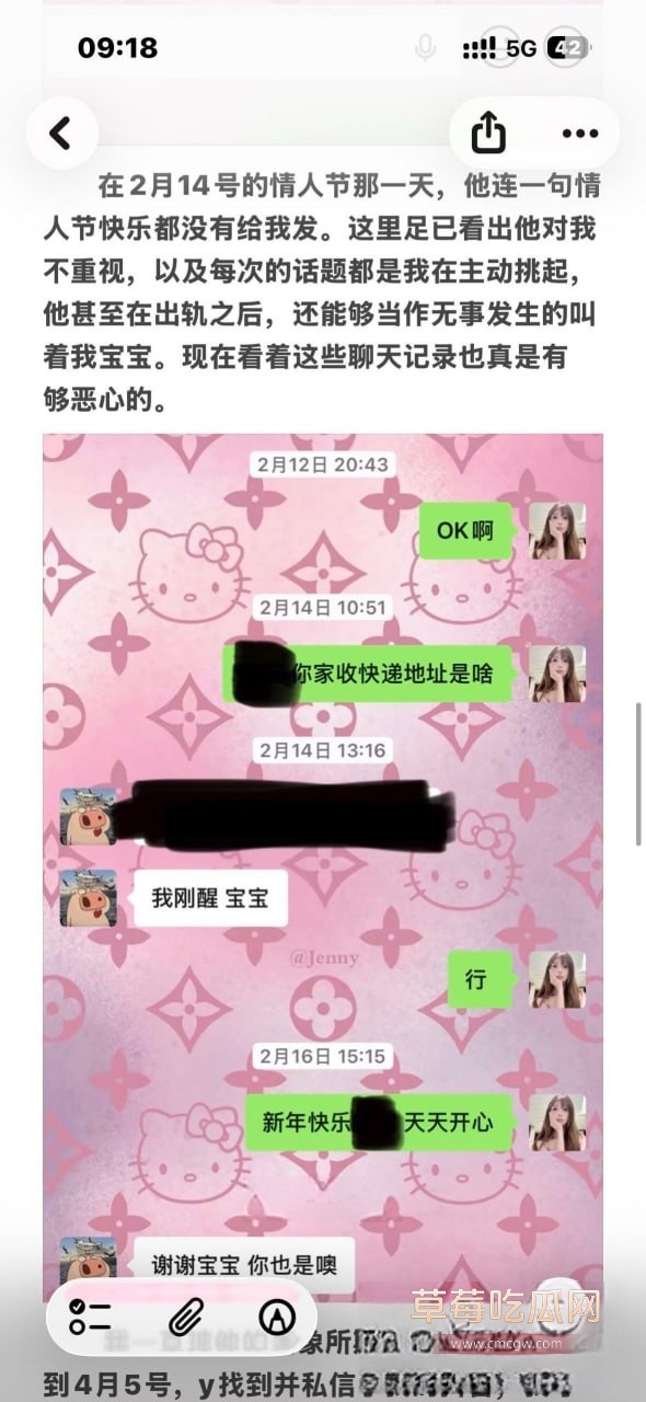 优先35