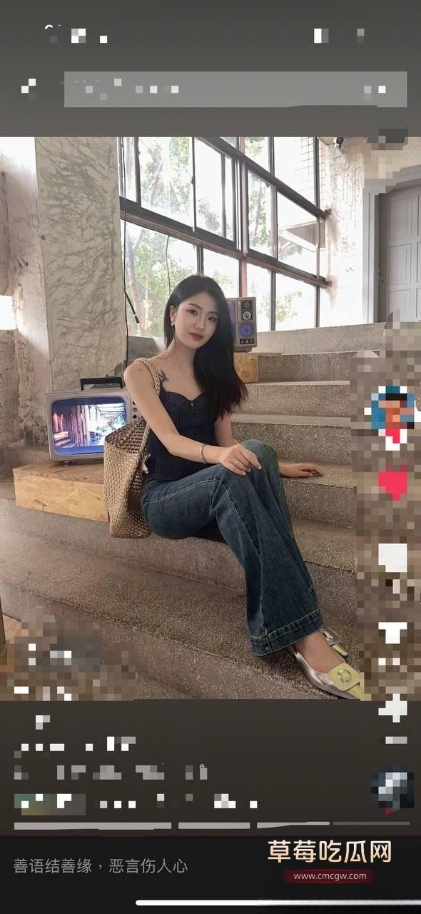网红1