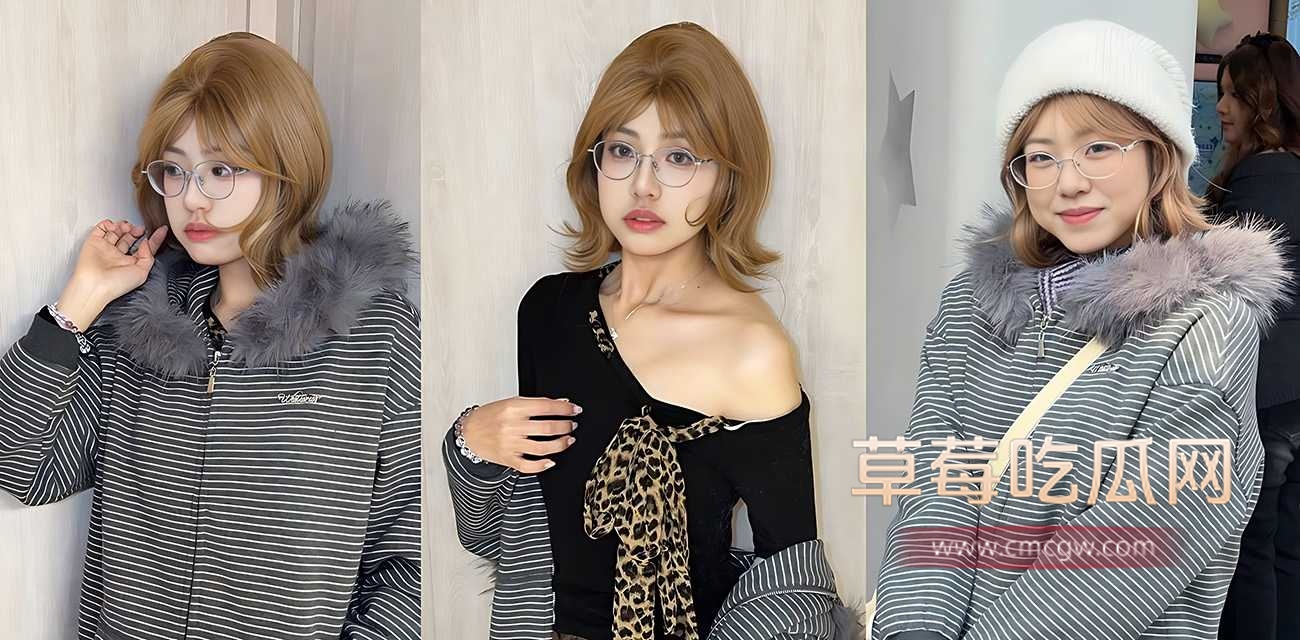 上海高颜眼镜妹和男友恋爱五年.jpg